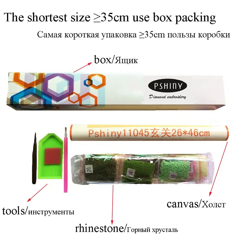 Pshiny 3d полноразмерная Алмазная вышивка религиозная крестиком сделай сам алмазная