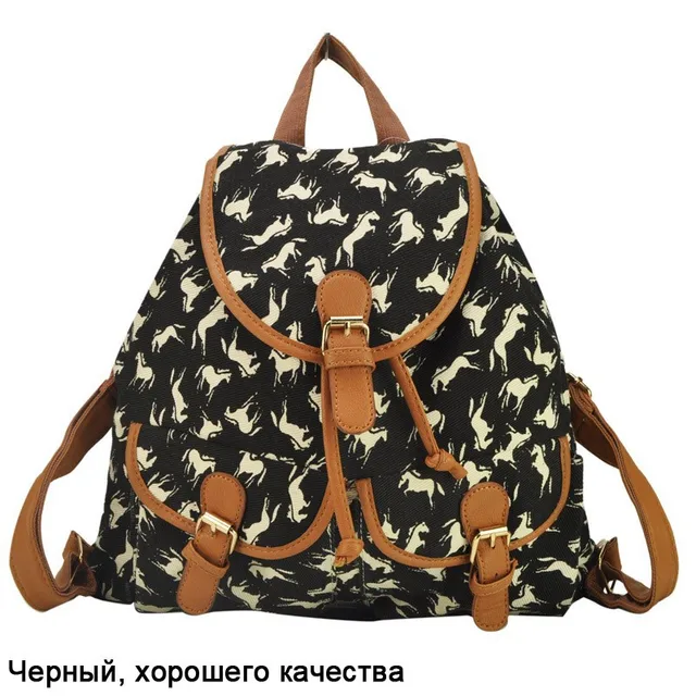New Arrival Fashion Horse Print Backpack For Girl Women Leisure Bag