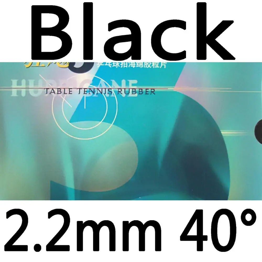 black 2.2mm H40