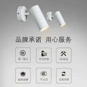 

Modern simple personality creative bedroom bedside living room mirror front light mall led wall lamp