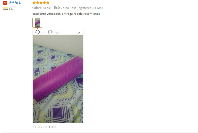 aeProduct.getSubject()