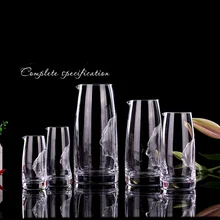 Прибор для измерения лица вина прозрачный стеклянный графин 3D голова охладитель вина бар для вина в стеклянных бутылках Смеситель Стекло качественное приспособление для бара