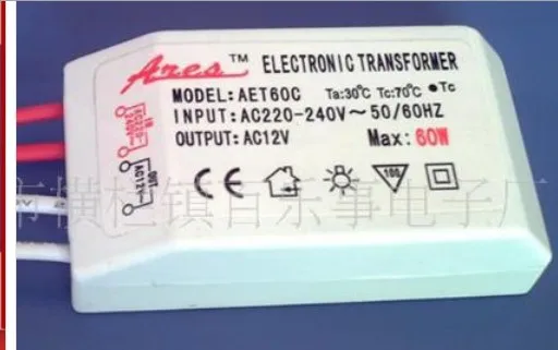 

Free shipping LED SMD Halogen Light Bulb Transformer Power Supply Driver 60W 12V for MR16 MR11