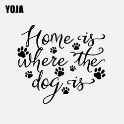 YOJA 45,7 см * 41,3 дома, где Собака ПВХ настенная наклейка со словами письма надувные фигурки животных подарок W1-274