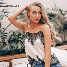 sellworld сексуальные кружевные женские топы на бретельках, сатиновый шифон, Женские однотонные топы на бретельках, Мягкий Топ на бретельках