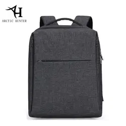 Арктический Охотник известные бренды Для мужчин бизнес рюкзак компьютер школьные сумки большой емкости Anti-Theft сумки для ноутбуков