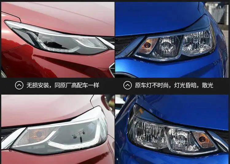 HID 2017 ~ 2018 автомобильный Стайлинг Cruze фара Astra astro avalanche блейзер Венчание suburban