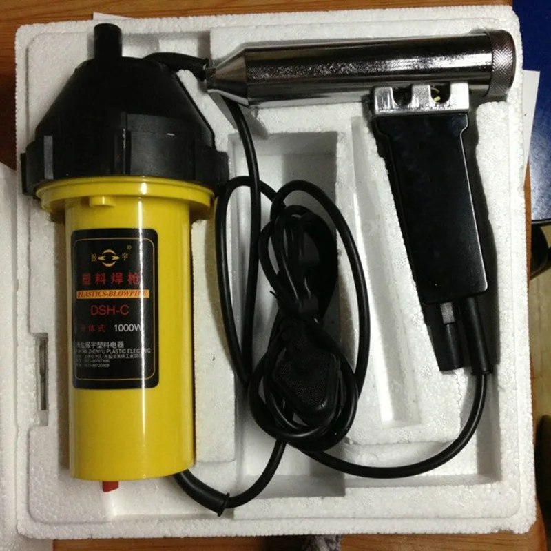 

220V 1000W Plastic Welding Torch Thermostat Split Hot Air Gun Industrial grade Electric heating tool
