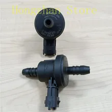 Углерода канистру клапан управления Для Chevrolet cruze Epica Вакуумный электромагнитный клапан OEM#55574240 Выхлопных Газов обратный клапан