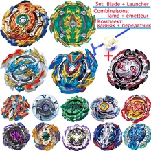 Вращающийся гироскоп B122 B118 B117 B115 металлический fusion toupie топ Боевой гироскоп с пусковой установкой Детский Рождественский подарок игрушки