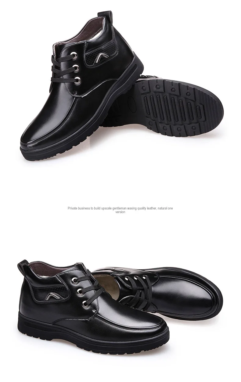 men shoes 790 (7)