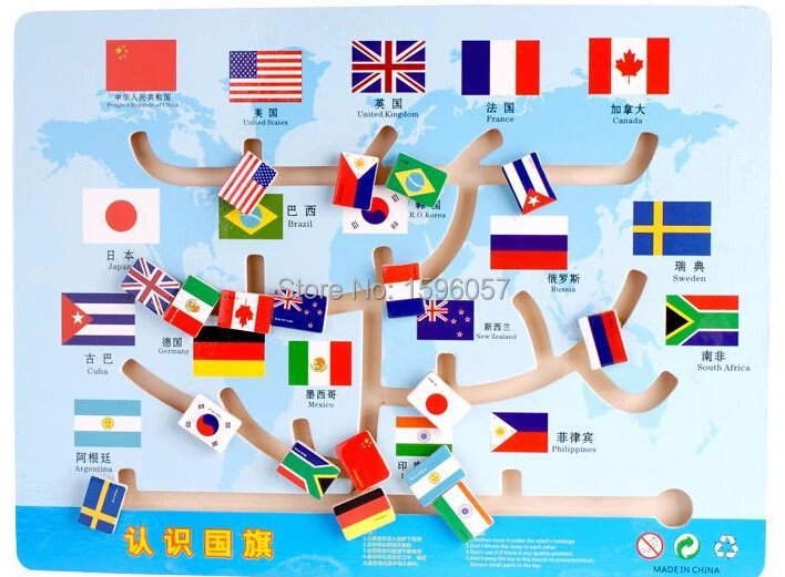 Wooden National Flags Slide Matching Maze Puzzle Board Game Toy for
