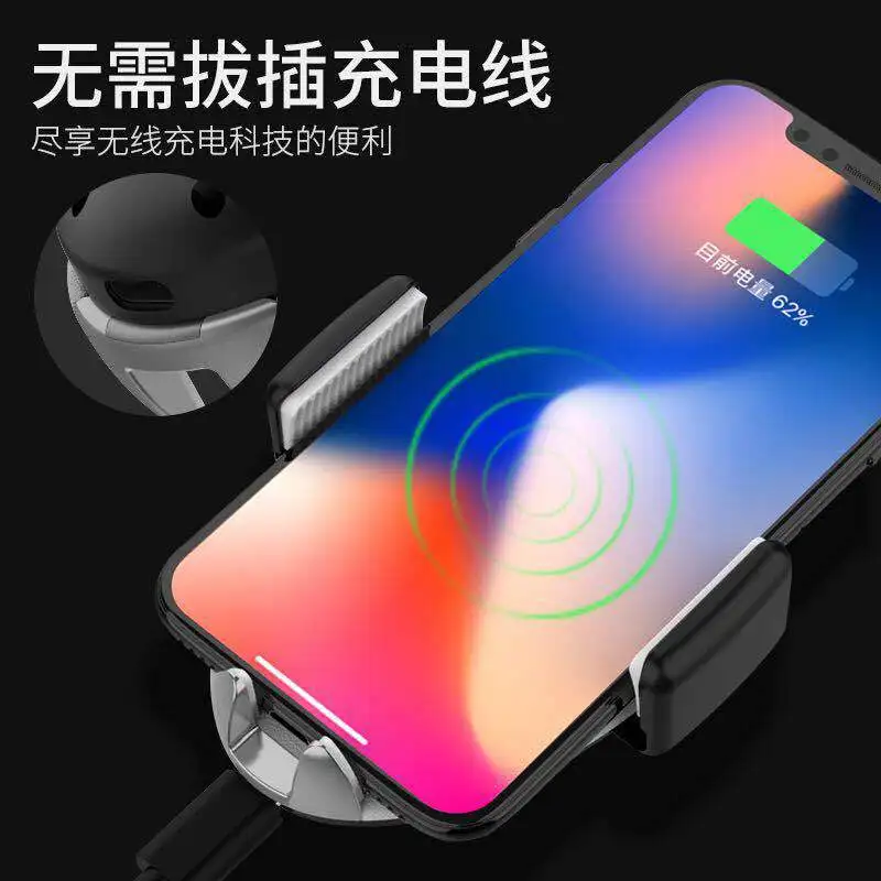 

CHEERYMOON Wireless Charger Bracket Universal Car Holder 360 Rotation Air Vent Stand Automatic Intelligent Sensing Clip Phone