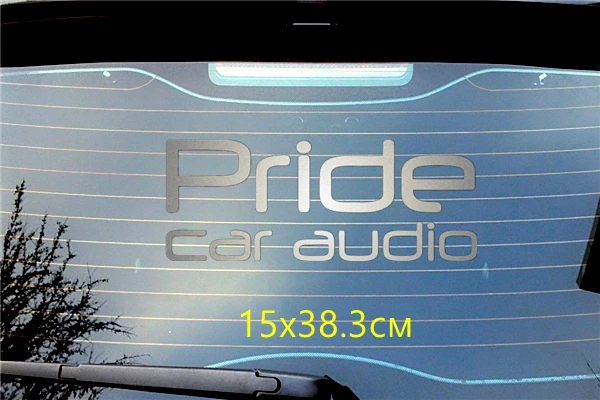 Three Ratels TZ-1049 9.6*24.5см 1-4шт прикольные виниловые наклейки на авто pride car audio наклейки на машину наклейка для авто - Название цвета: B silver 1049