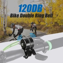 Велосипедный звонок для руля велосипеда кольцо 120дБ Водонепроницаемый MTB дорожный рожок для велосипеда