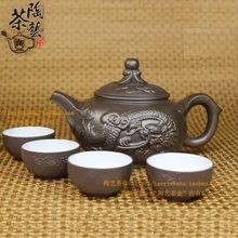 5 teile/satz chinesischen Yixing Clay Kung Fu Set Teekanne 1 Teekanne + 4 Tassen Wasserkocher Infuser Teezeremonie Geschenk Freies Verschiffen