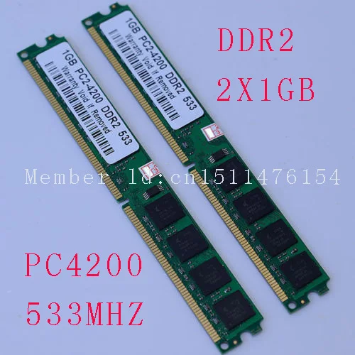 Новый 2X1 GB PC2-4200 gb DDR2-533 533 Mhz 240pin DIMM Dekstop память DDR2 низкая плотность ram Бесплатная