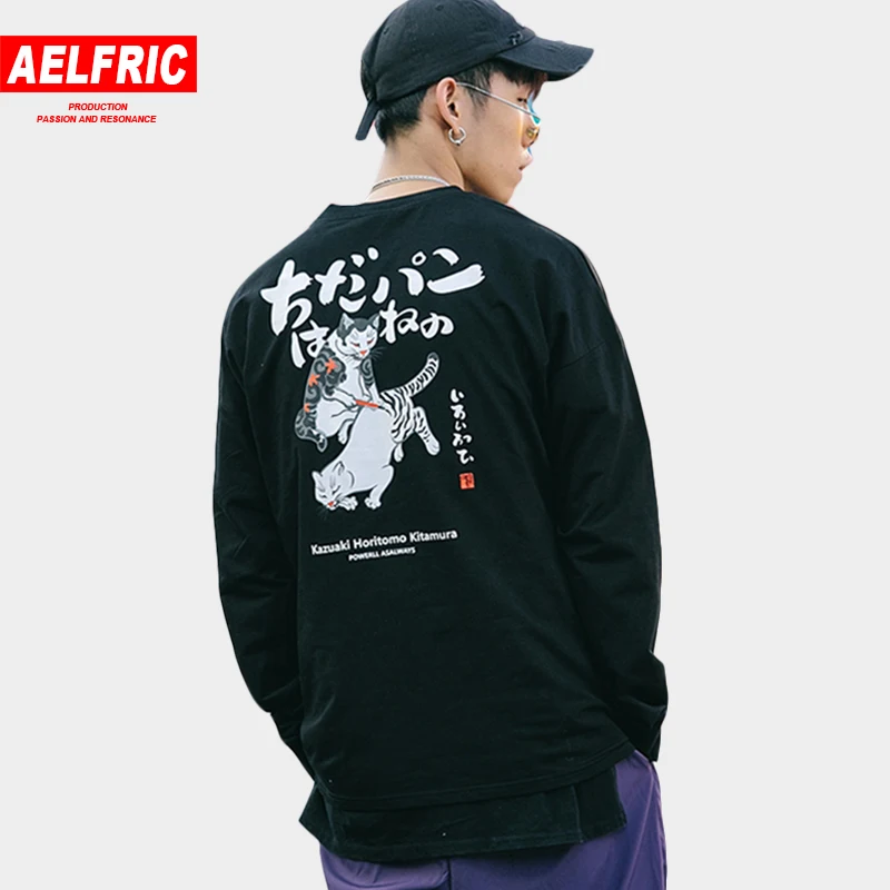 AELFRIC Harajuku футболки для мужчин и женщин с длинным рукавом 3d животный принт футболка в стиле хип-хоп Повседневная Уличная мода хлопок Футболка As114