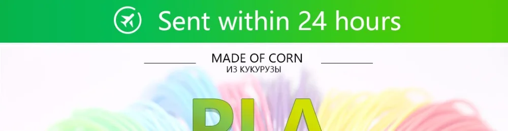 3d Ручка накаливания ABS/PLA 1,75 мм 200 м 20 цветов идеальные 3d ручки пластиковые экологически безопасные пластиковые подарок на день рождения низкая цена