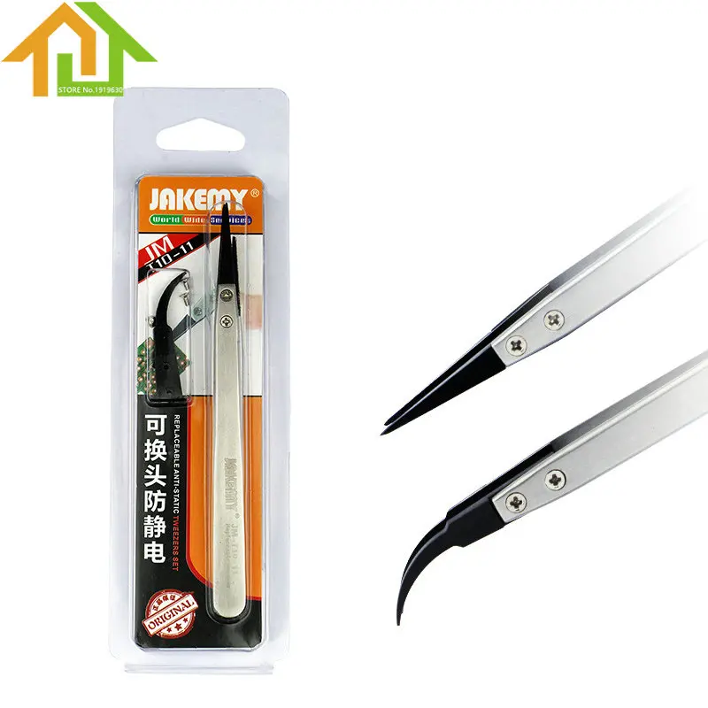 JAKEMY 2pcs Anti-static Stainless Steel Nipper Picking Tool Tweezers Repairing Maintenance Tools JAKEMY 2pcs Anti-static Stainless Steel Nipper Picking Tool Tweezers Repairing Maintenance Tools