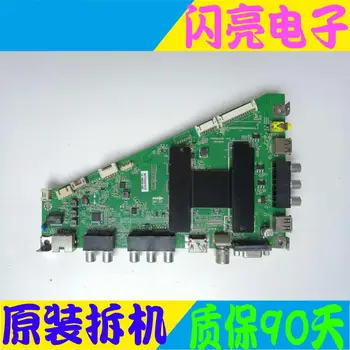 

Main Board Power Board Circuit Logic Board Constant Current Board D40MF7090 motherboard 0091802852B V1.0 screen V400HJ6-PE1