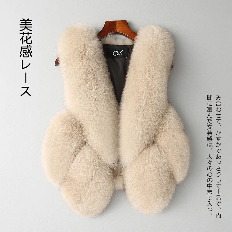 

Women Clothes 2018 Real Fox Fur Vest Coats Korean Vintage Elegant Short Vests Fashion Slim Coat Chalecos Para Mujer ZL521