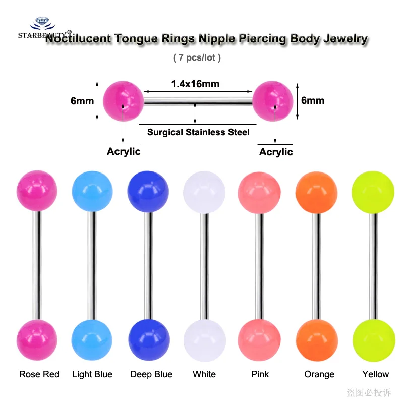 7 шт./партия фосфоресцирующий Радужный оральный секс язык кольцо-пирсинг в язык Акриловый пирсинг кольцо для соска Спираль пирсинг Ланге