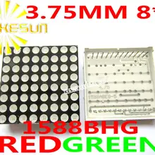 50 шт. x 3,75 мм 8X8 красный зеленый двухцветный общий анод 38*38 светодиодный в горошек matrix Digital Tube 1588BHG светодиодный Дисплей модуль легкие бусы