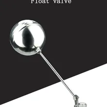 Плавающий шаровой клапан DN15 DN20 DN25 холодной и горячей воды поплавковый клапан резервуара воды из нержавеющей стали клапан управления потоком