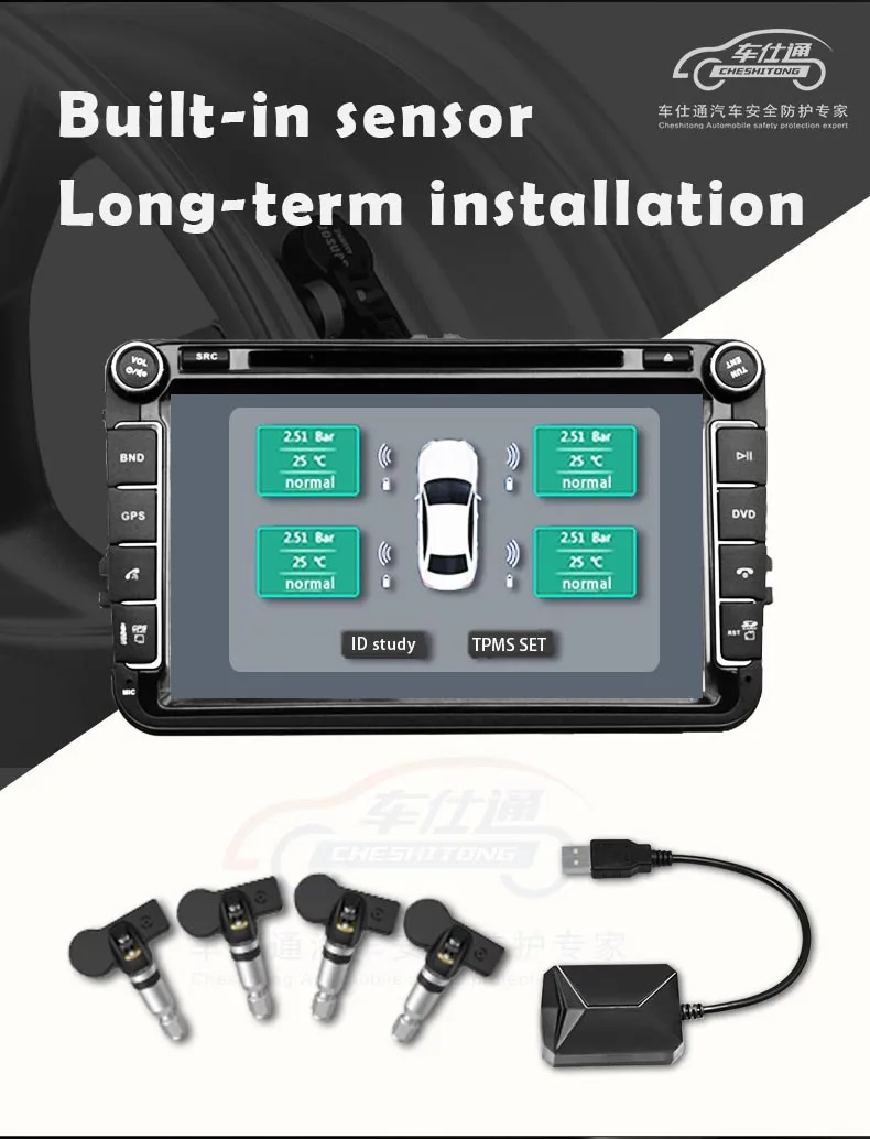 USB TPMS навигационная система контроля давления в шинах внешние внутренние датчики сигнализация для Android DVD Беспроводная передача