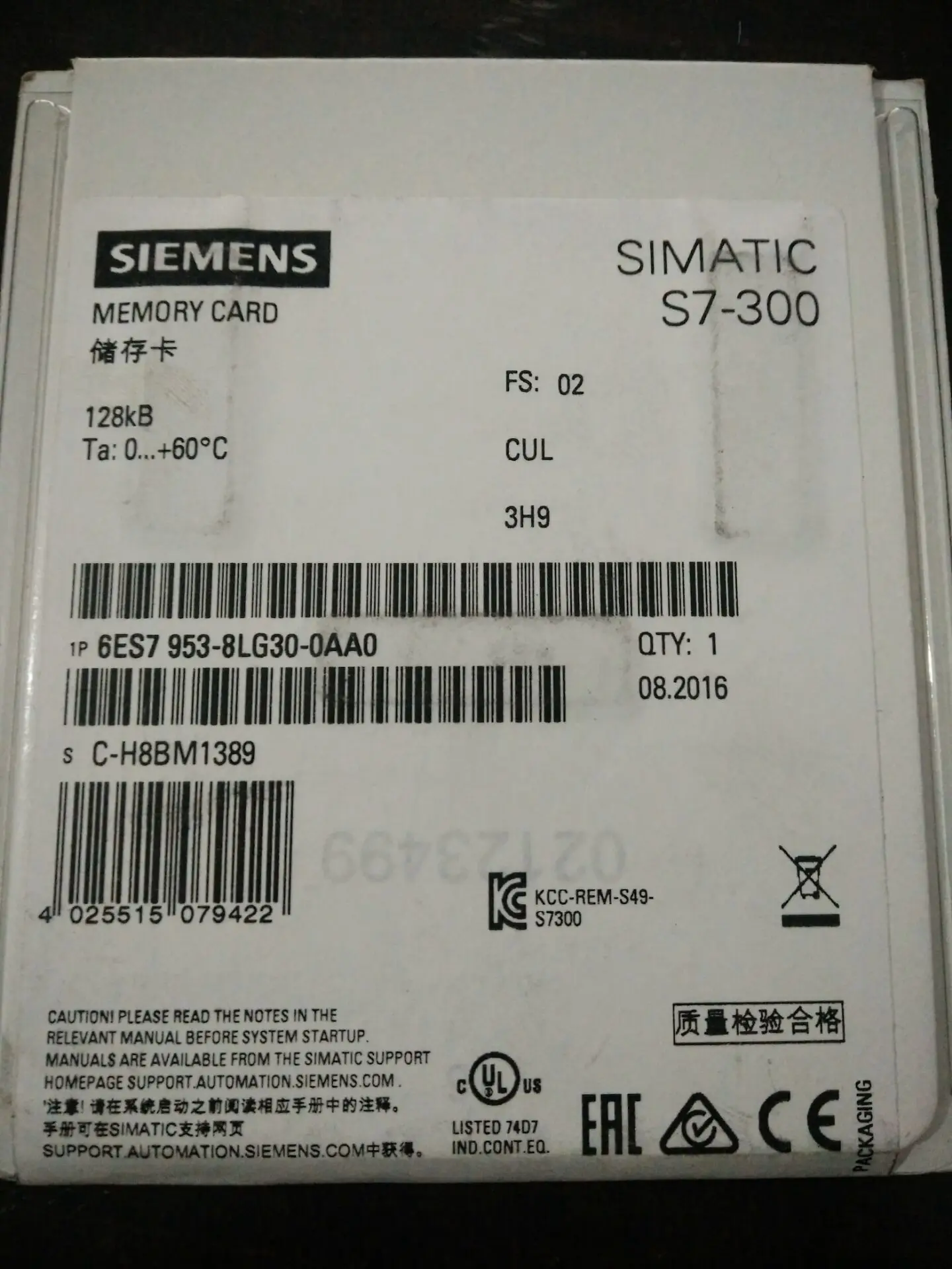 6ES7 953-8LG31-0AA0 Новый SIMATIC MMC для S7-300/C7/ET 200 RAM 128KB замена 6ES7953-8LG30-0AA0 | Компьютеры и офис