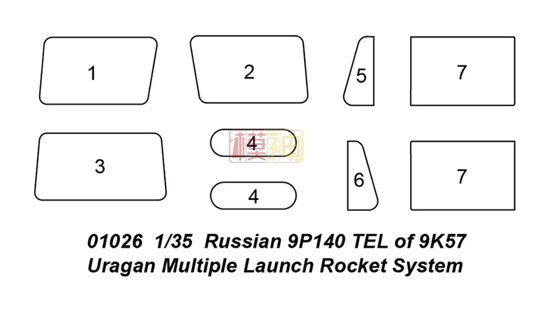 1/35 российский 9P140 тел 9K57 ураган многоразовая ракетная система 01026