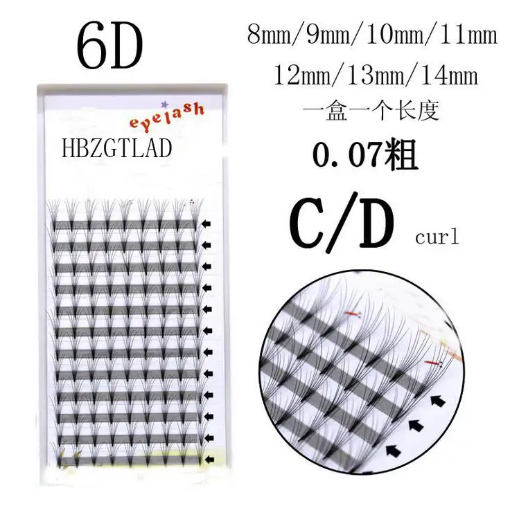 Новинка 0,07 мм C/D локон 3/4/5/6/7/10/20D объем наращивание ресниц короткий стержень синтетические волосы русский объем ресницы Spot fans - Цвет: 6D