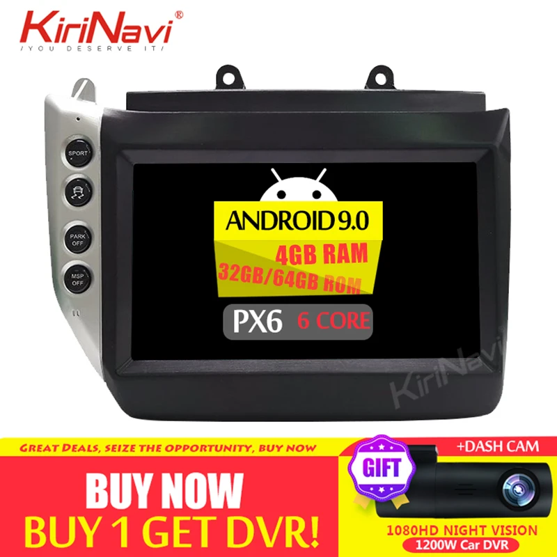 Excellent KiriNavi 6 core PX6 4+64G 9.0" Android 9.0 Car navigation gps for Maserati GT 9 2007-2015 WIFI  bluetooth Music player car radio 1