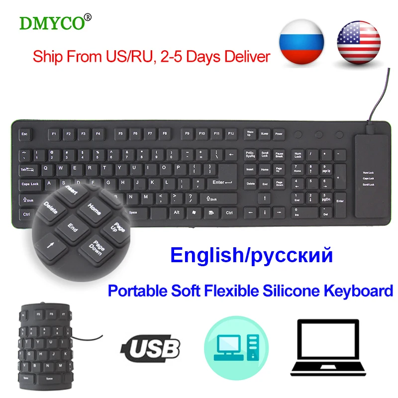 

Portable Mini Keyboard Russian/English Flexible Silicone Waterproof USB Keyboards for Android TV Box Smart TV PC Laptop computer