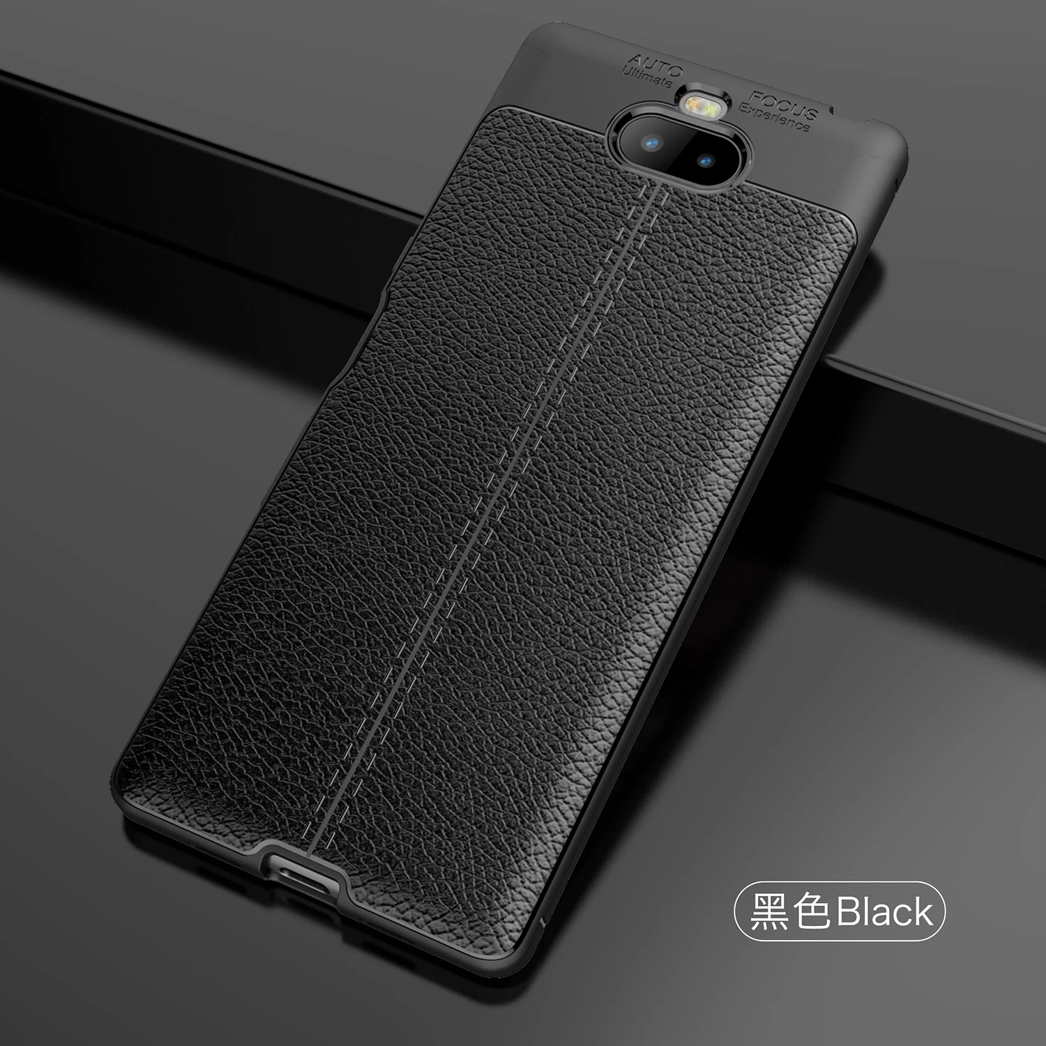 

Wolfsay Soft TPU Case For Sony Xperia 10 Case Leather Texture Silicone Phone Cover For Sony Xperia 10 Business Coque for Sony 10