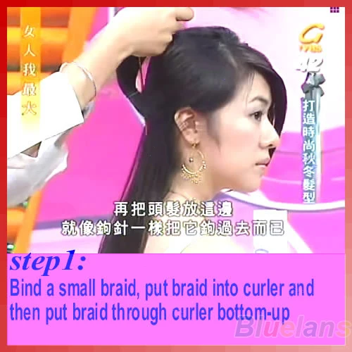 Hot 2pcs Womens Girls Topsy Tail Hair Braided Tool Ponytail Maker Styling Tool Hair 8V99