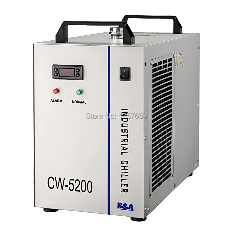 

FREE SHIPPING Industrial Water Chiller for CNC/ Laser Engraver Engraving Machines CW-5200