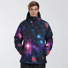 Gsou снег Мужская Водонепроницаемый лыжная куртка сноуборд куртка теплая дышащая зимняя куртка Зимние Пальто для будущих мам Верхняя одежда лыжный костюм