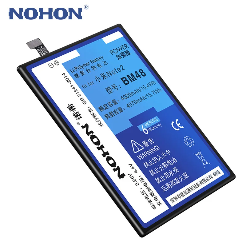 Аккумулятор NOHON для Xiaomi Mi Note 2 Redmi Note2 Note3 BM48 BM46 BM45 BM34 BM21|nohon battery|phone batterybattery 4000mah |