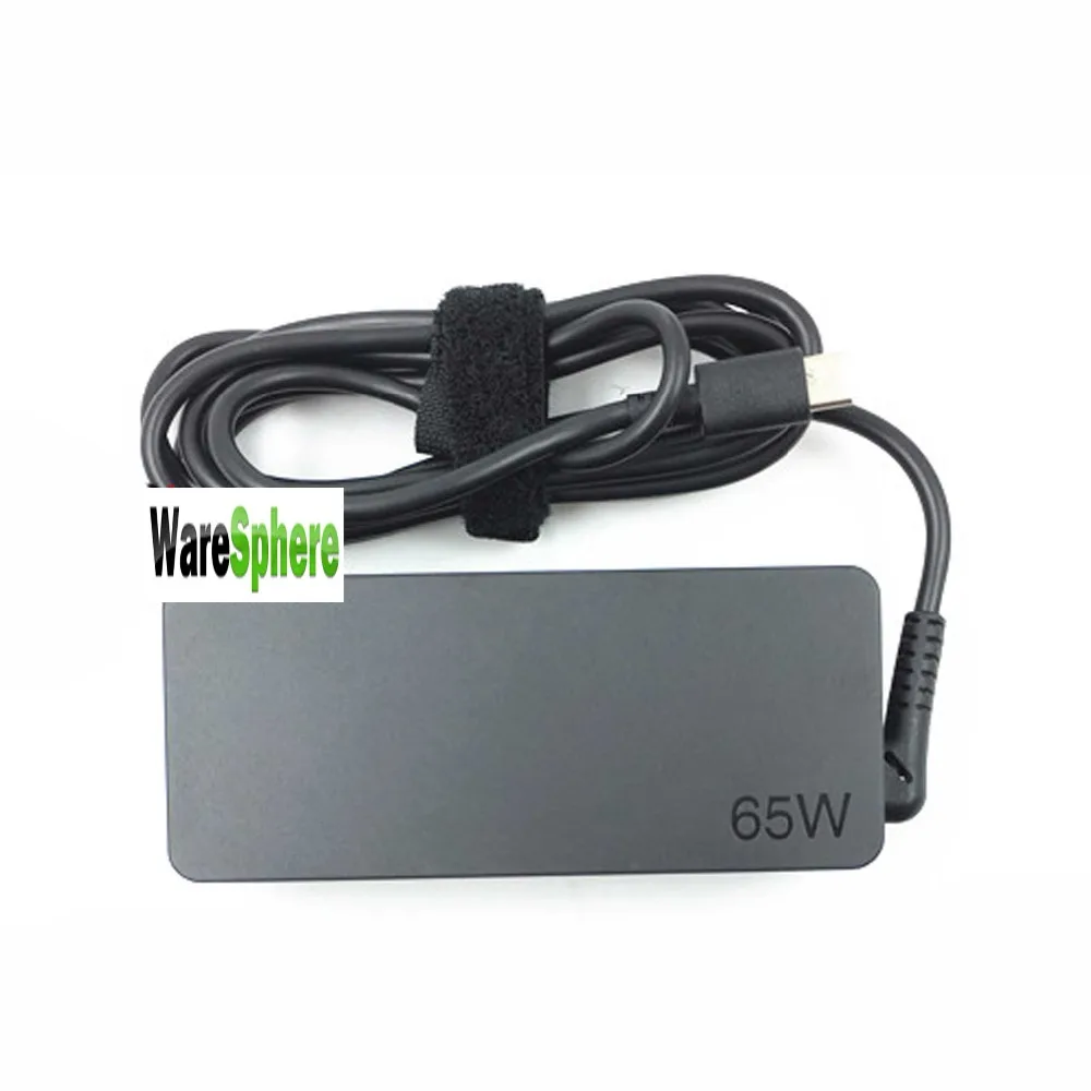 65W
