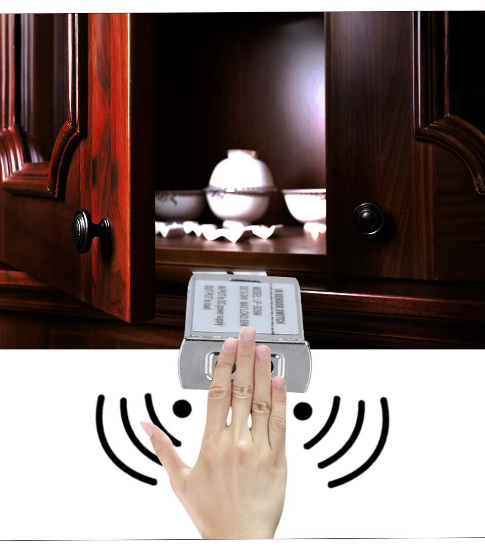Door control sensor IR (2)