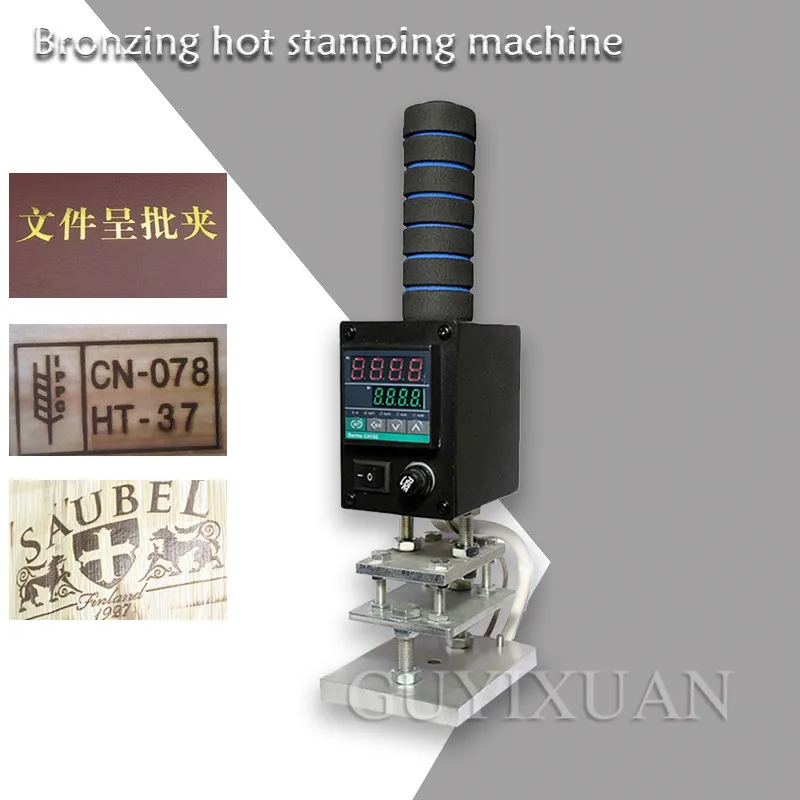 Маленькая ручная машина для горячего тиснения ручная IPPC брендирующая машина для горячего тиснения машина для дерева маркировочная машина для торговой марки