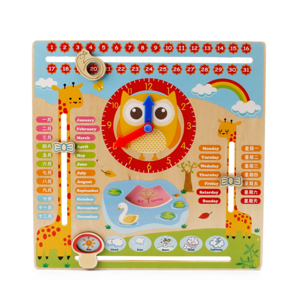Wooden multi-function digital clock alarm clock calendar cognition Wood learning early childhood intelligence toy calendar clocK