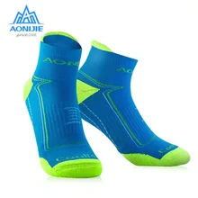 AONIJIE Мужские дышащие велосипедные носки для бега, езды на велосипеде, спортивные носки для бега, дышащие мужские носки, спортивные носки для фитнеса, тренажерного зала