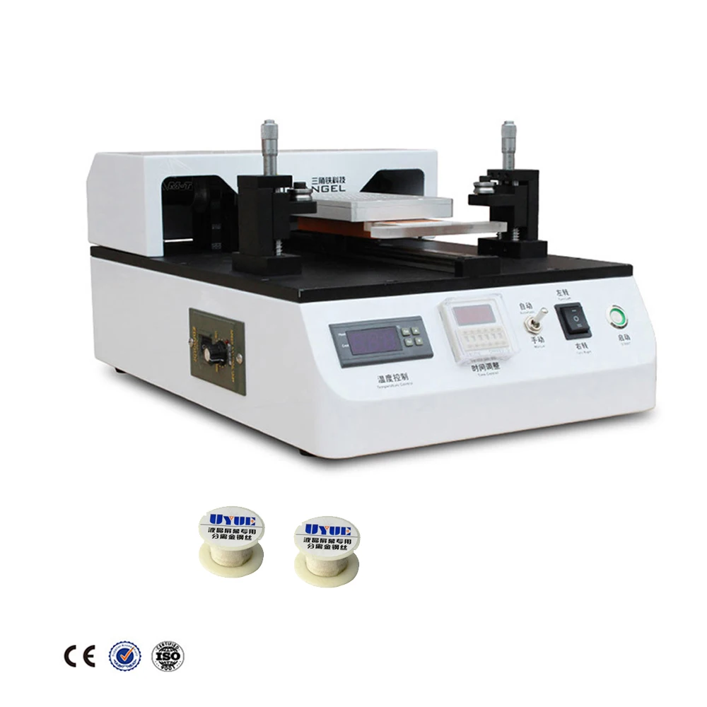 LCD Screen Separator Semi-Automatic Separator Machine Built In Vacuum Pump For Phone Refurbish Maintenance Tools+2PCS steel wire LCD Screen Separator Semi-Automatic Separator Machine Built In Vacuum Pump For Phone Refurbish Maintenance Tools+2PCS steel wire