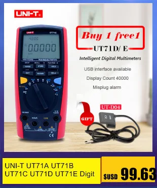 UNI-T UT521 UT522 цифровой тестер сопротивления заземления 0-2000/0-4000 Ом измеритель сопротивления с ЖК-дисплеем с подсветкой
