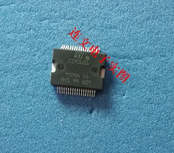 

New Arrival ESM0601 Full range of automotive componentamplifier chips New genuine
