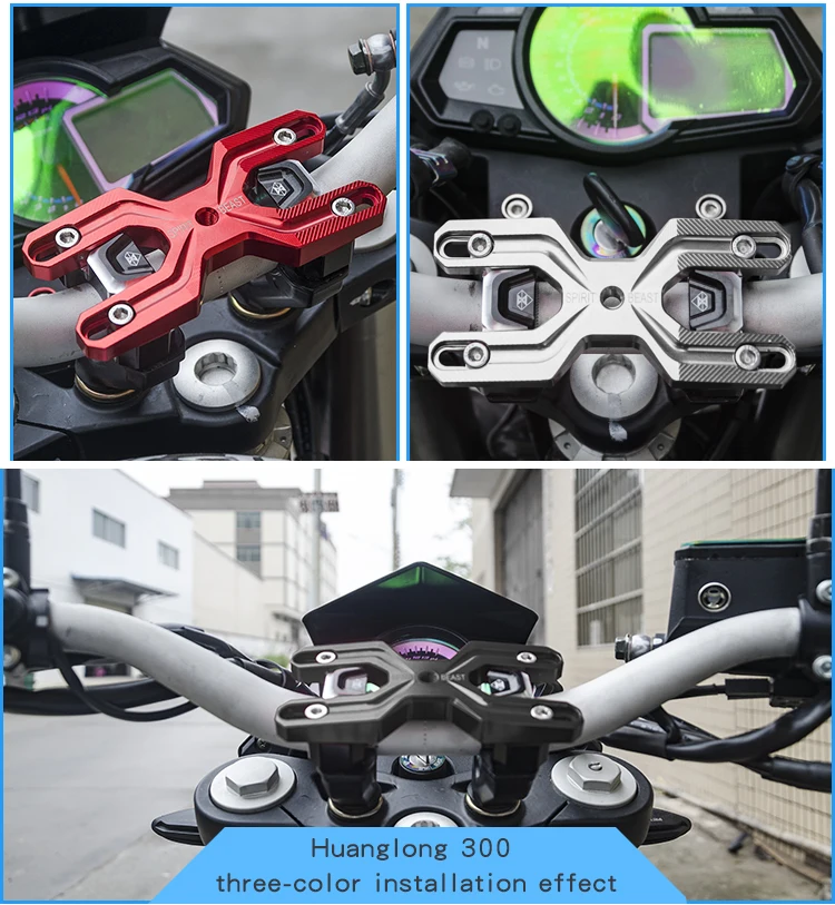 Руль 28 мм мотоцикл регулируемый код давления мотоцикл ручка кронштейн приспособление для Huanglong 300 телефон навигатор