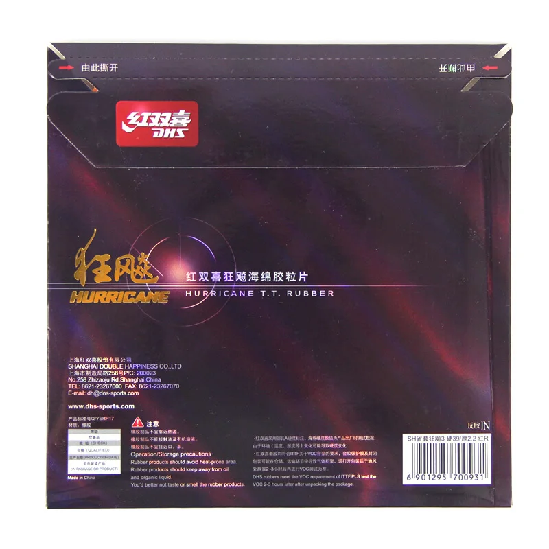 591c03abNc1a946d3